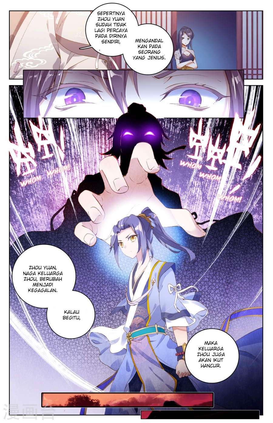 Yuan Zun Chapter 6 - halaman 9