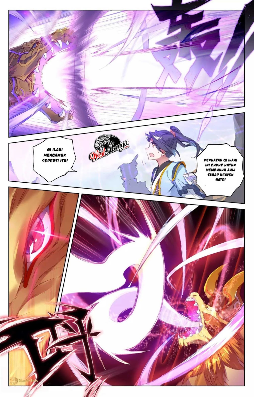 Yuan Zun Chapter 60.5 - halaman 3