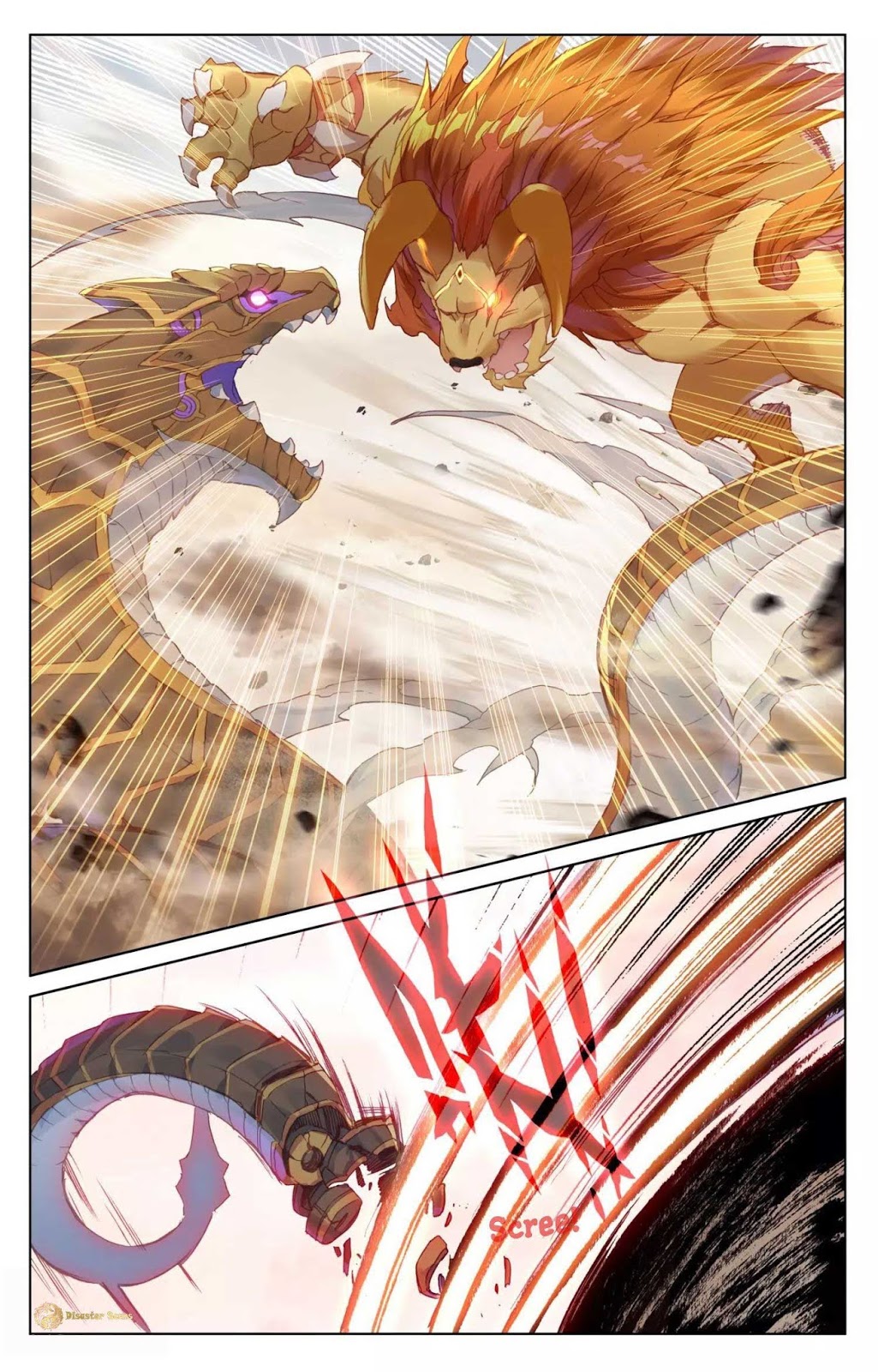 Yuan Zun Chapter 60.5 - halaman 4