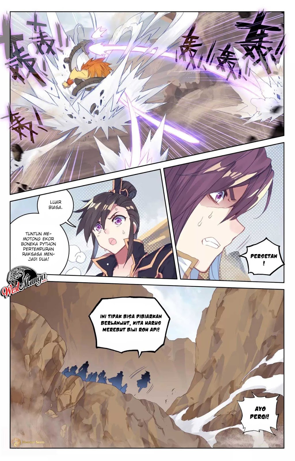 Yuan Zun Chapter 60.5 - halaman 5