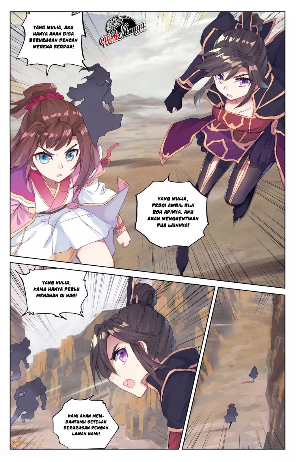 Yuan Zun Chapter 60.5 - halaman 8
