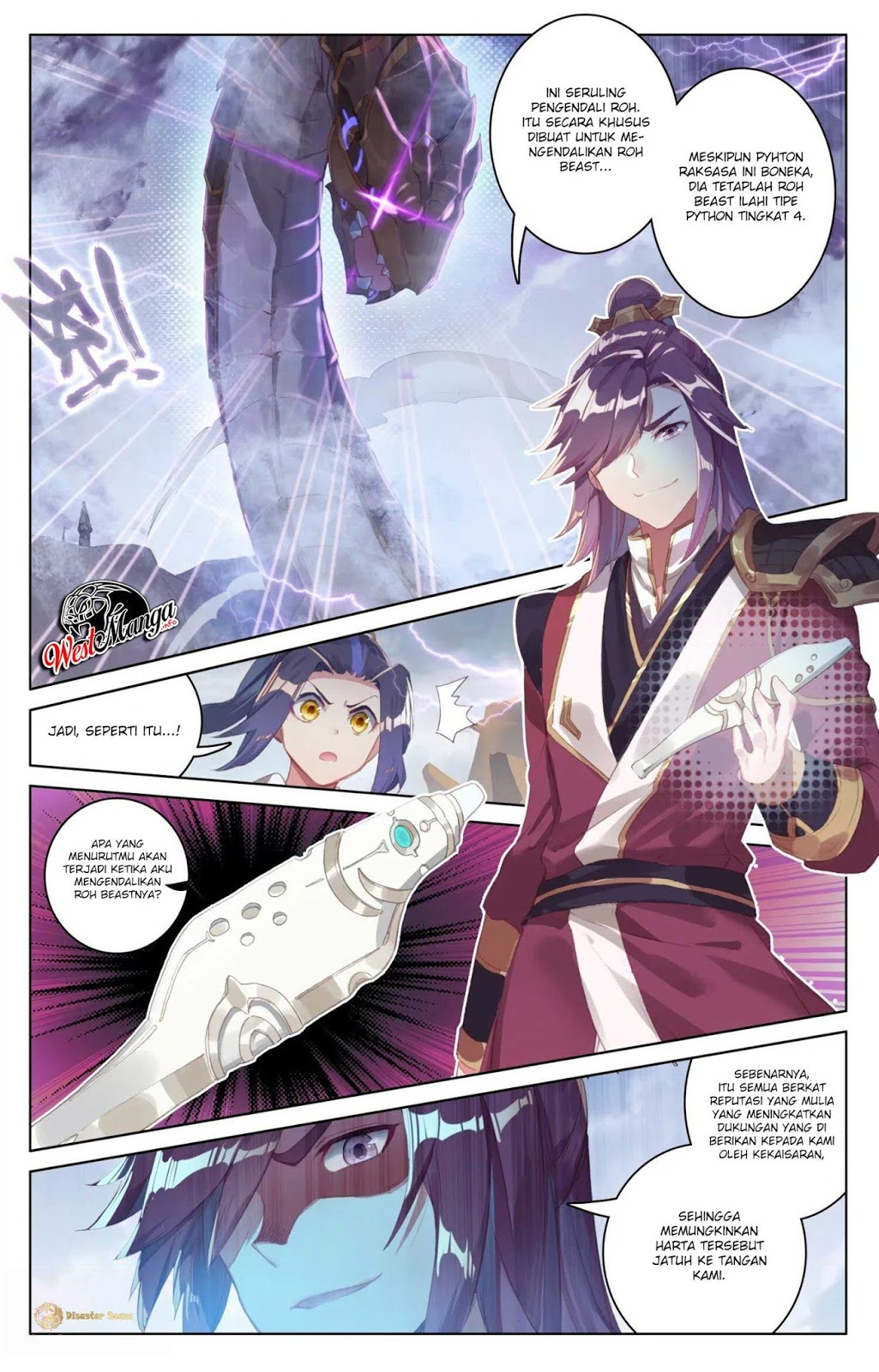 Yuan Zun Chapter 60 - halaman 2