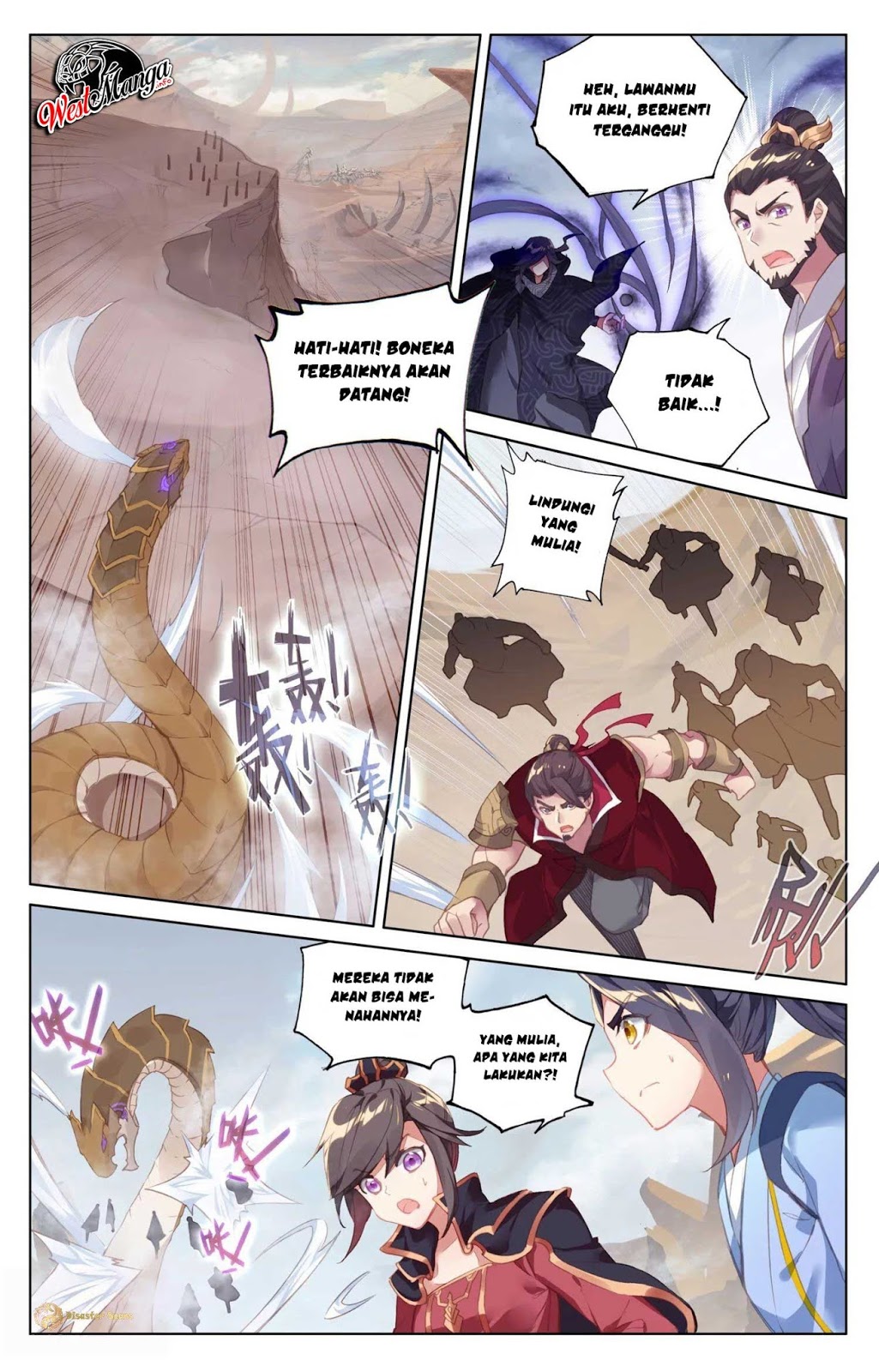 Yuan Zun Chapter 60 - halaman 3