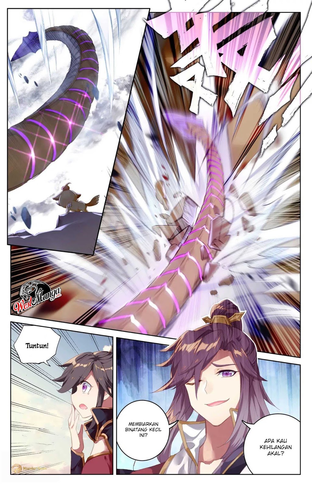 Yuan Zun Chapter 60 - halaman 6