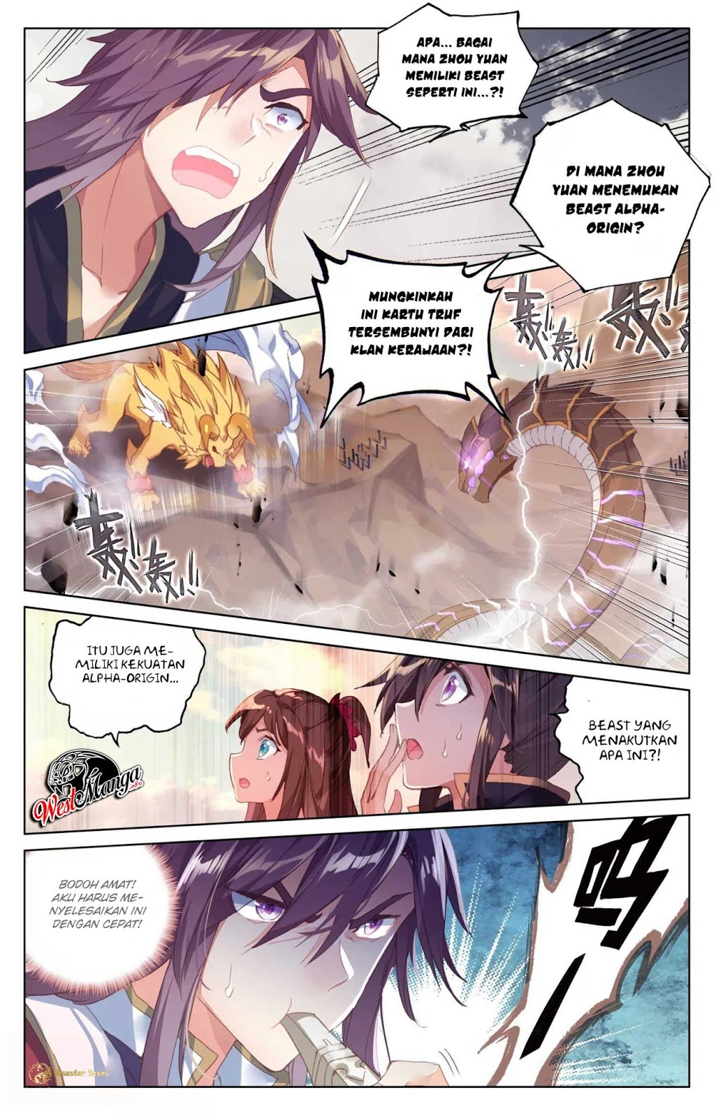 Yuan Zun Chapter 60 - halaman 9