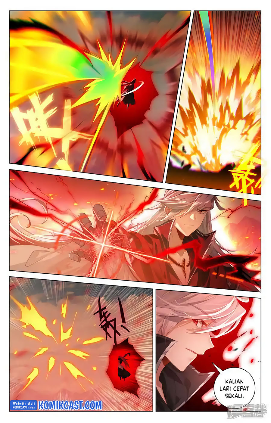 Yuan Zun Chapter 607 - halaman 7