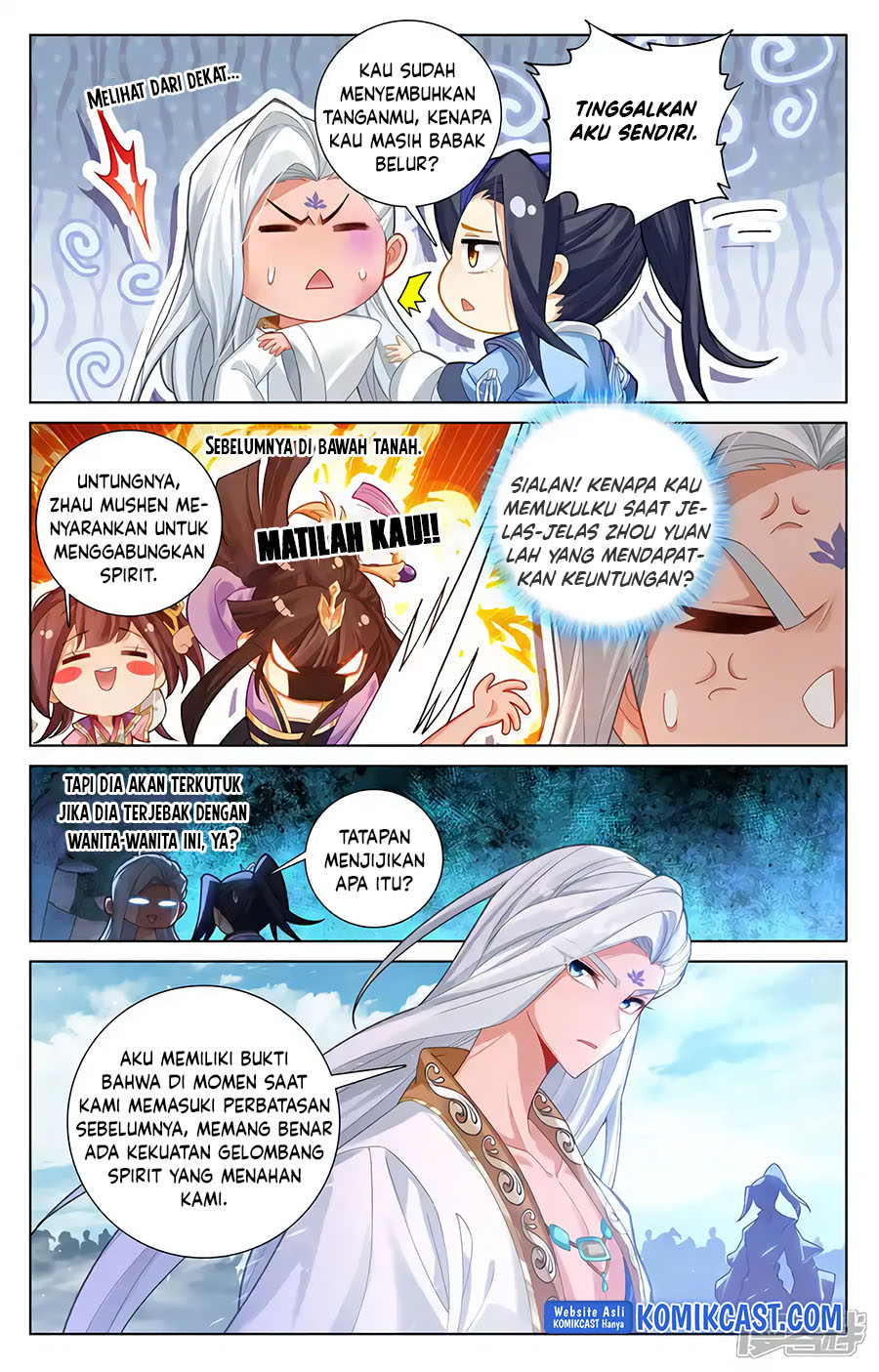 Yuan Zun Chapter 612.5 - halaman 7