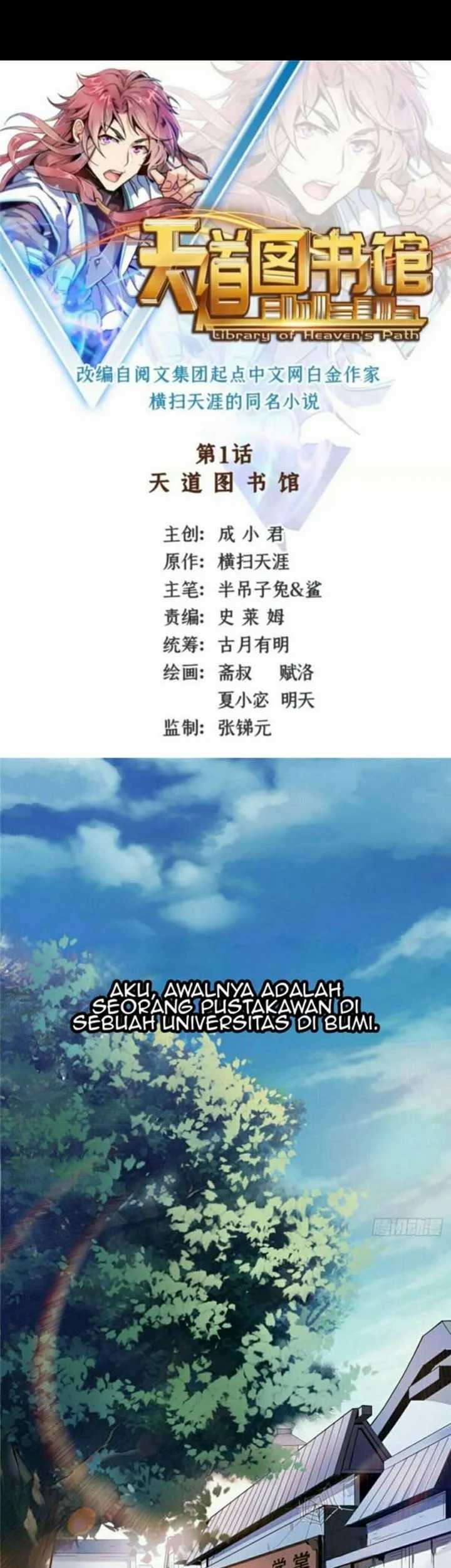 Yuan Zun Chapter 612 - halaman 2