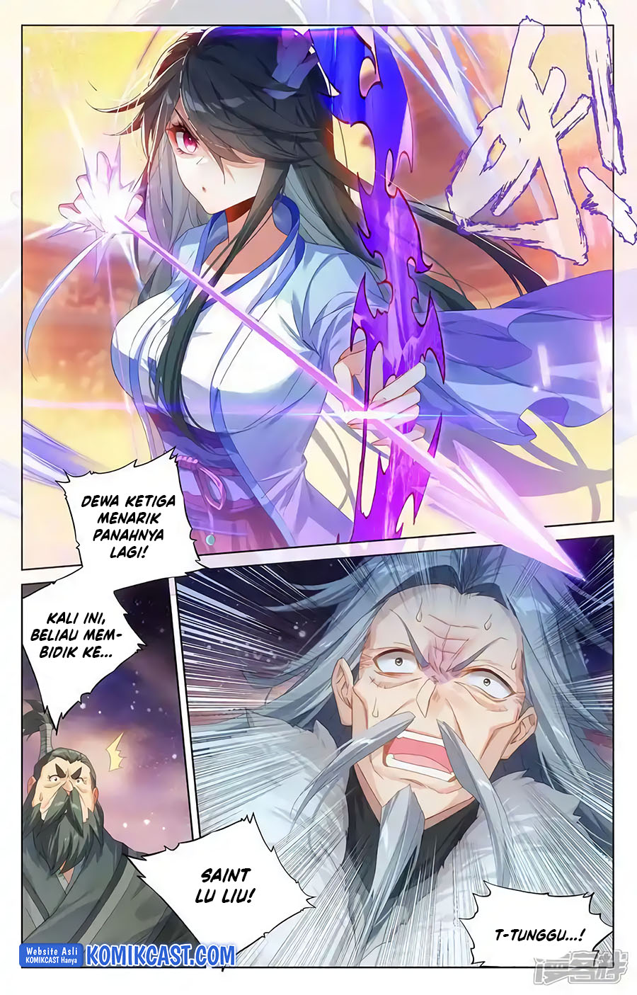 Yuan Zun Chapter 614.5 - halaman 10