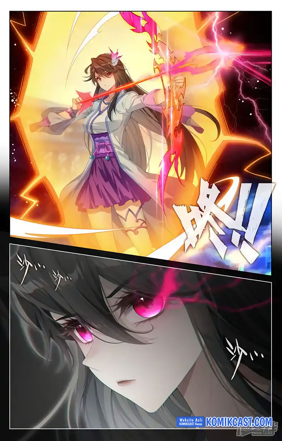 Yuan Zun Chapter 614.5 - halaman 4