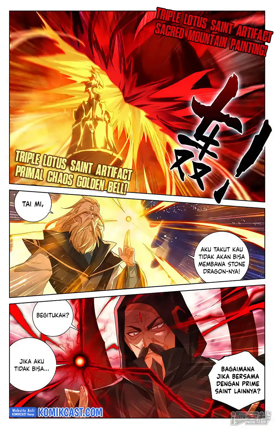 Yuan Zun Chapter 614 - halaman 5