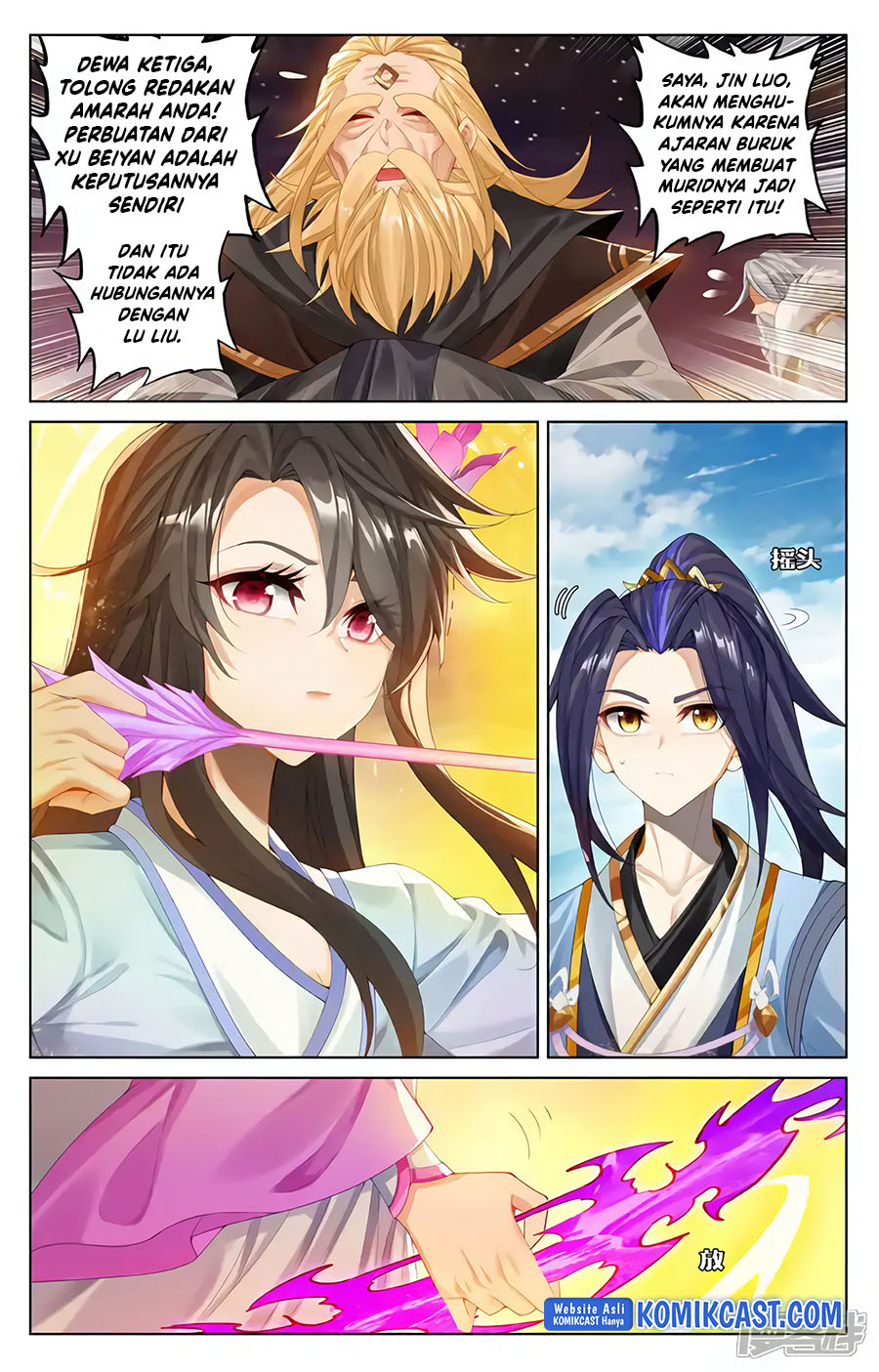 Yuan Zun Chapter 615 - halaman 3