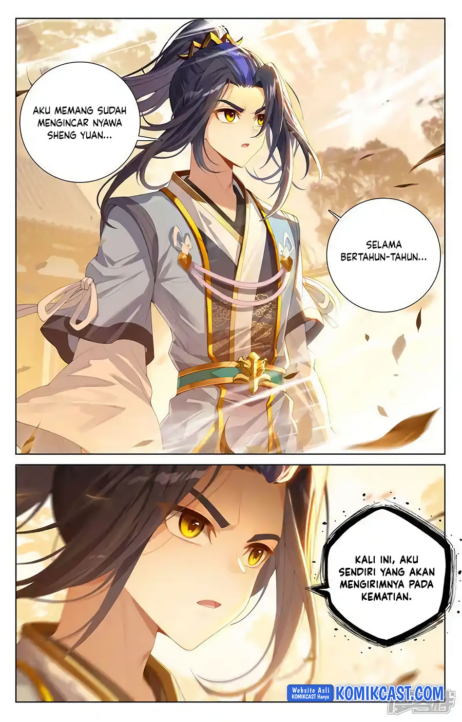 Yuan Zun Chapter 616 - halaman 6