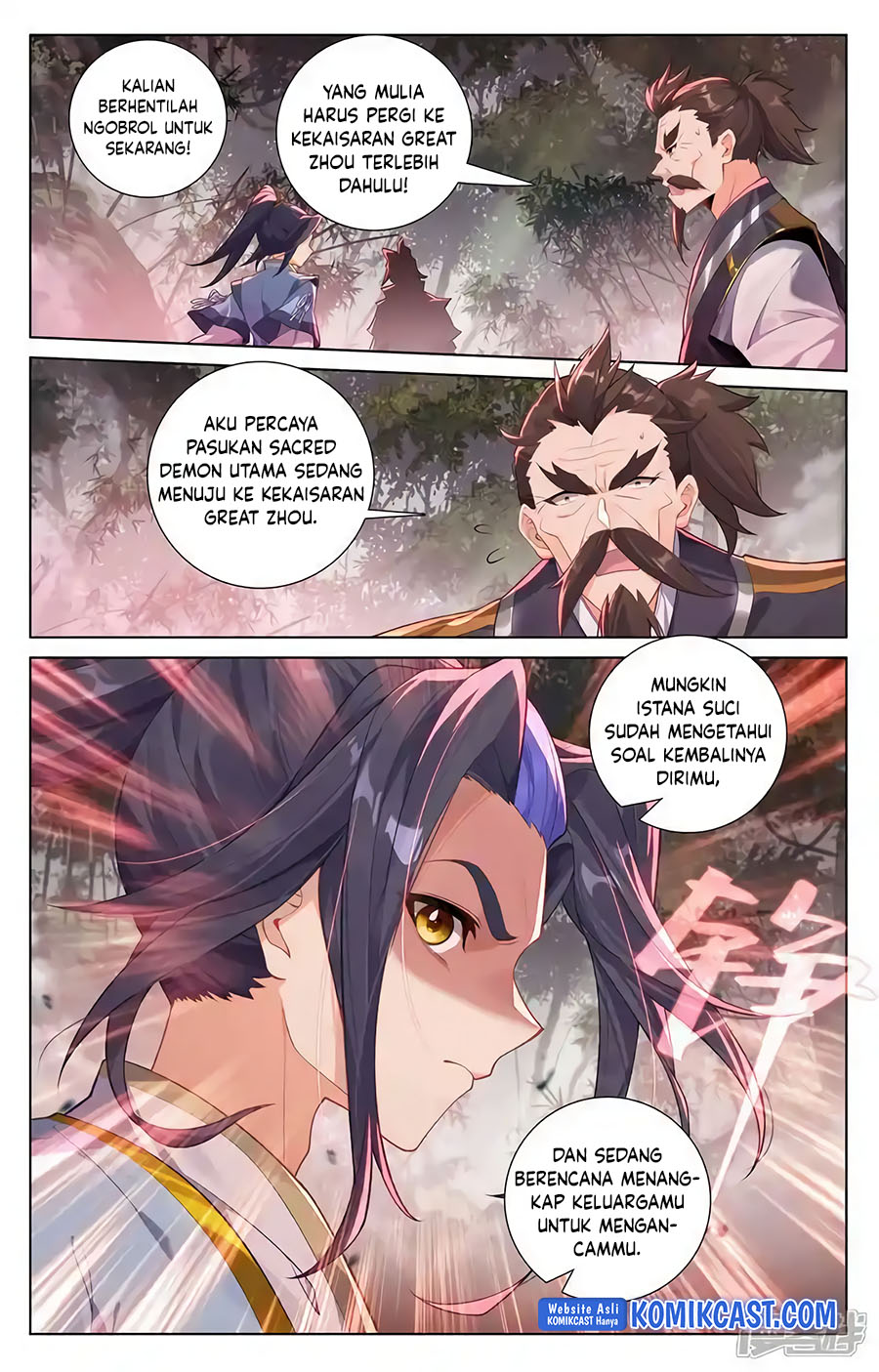 Yuan Zun Chapter 617.5 - halaman 5
