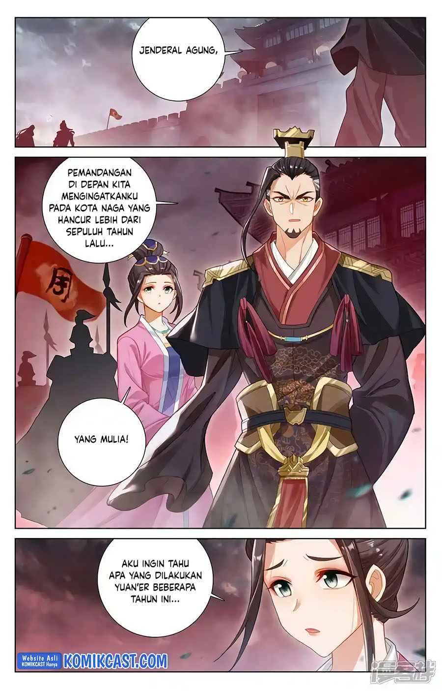 Yuan Zun Chapter 617.5 - halaman 7