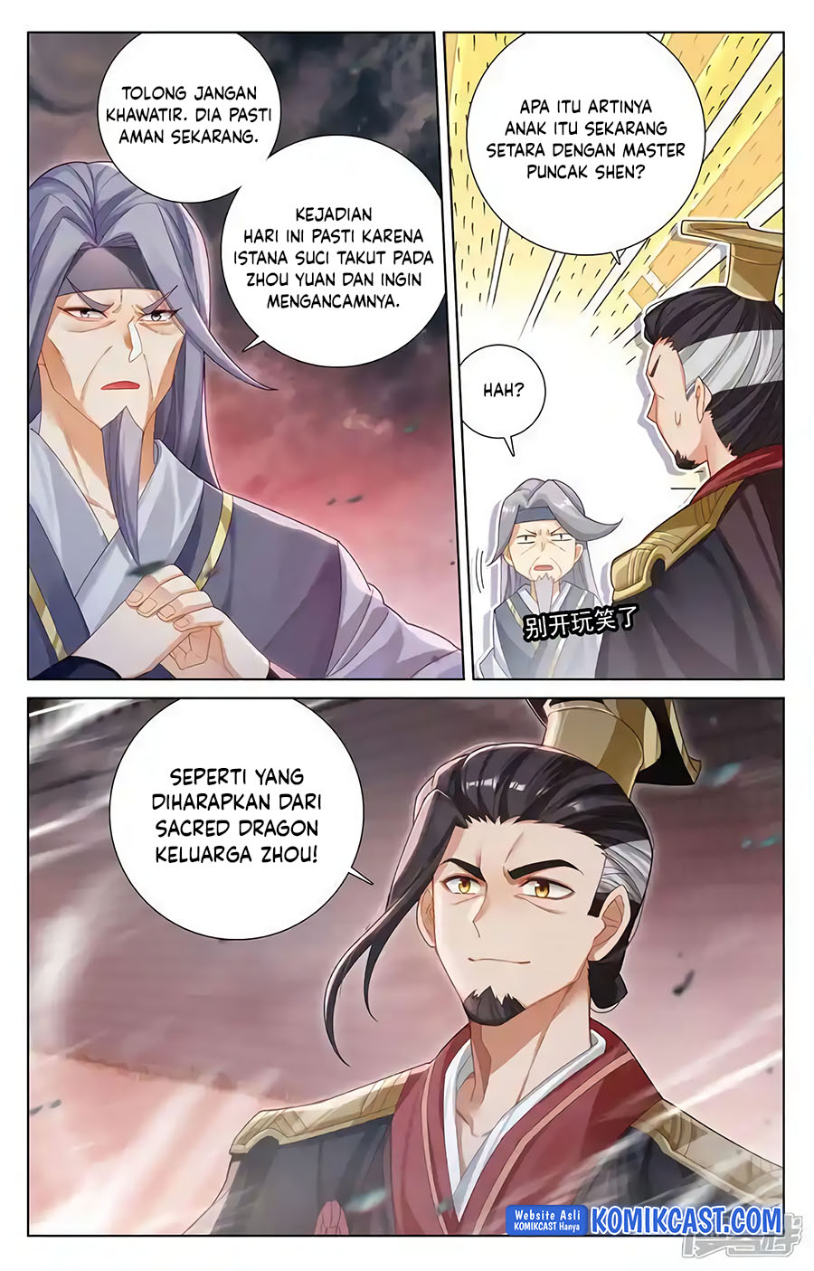 Yuan Zun Chapter 617.5 - halaman 8