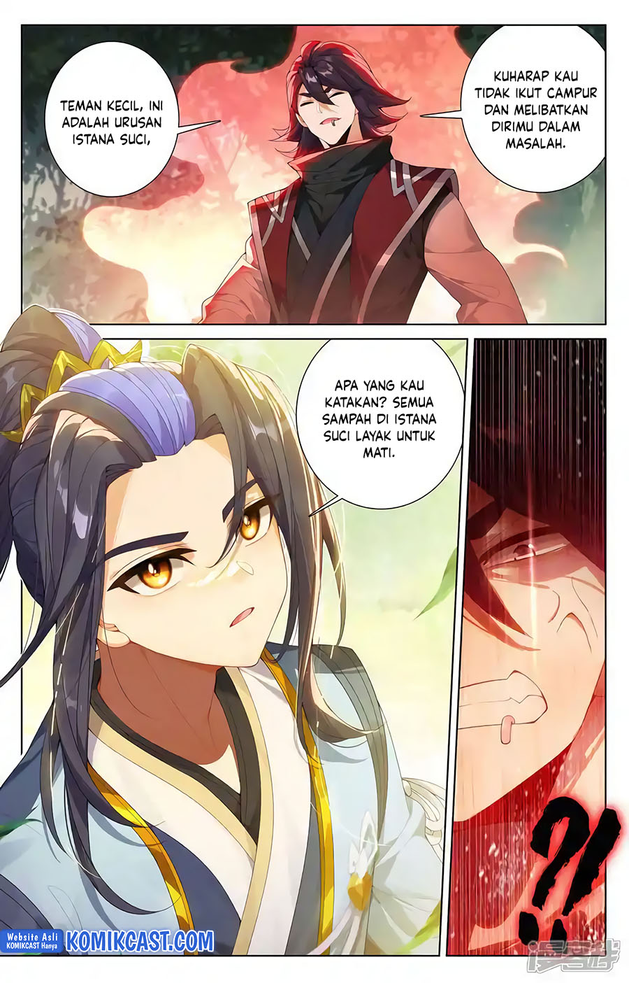 Yuan Zun Chapter 617 - halaman 4