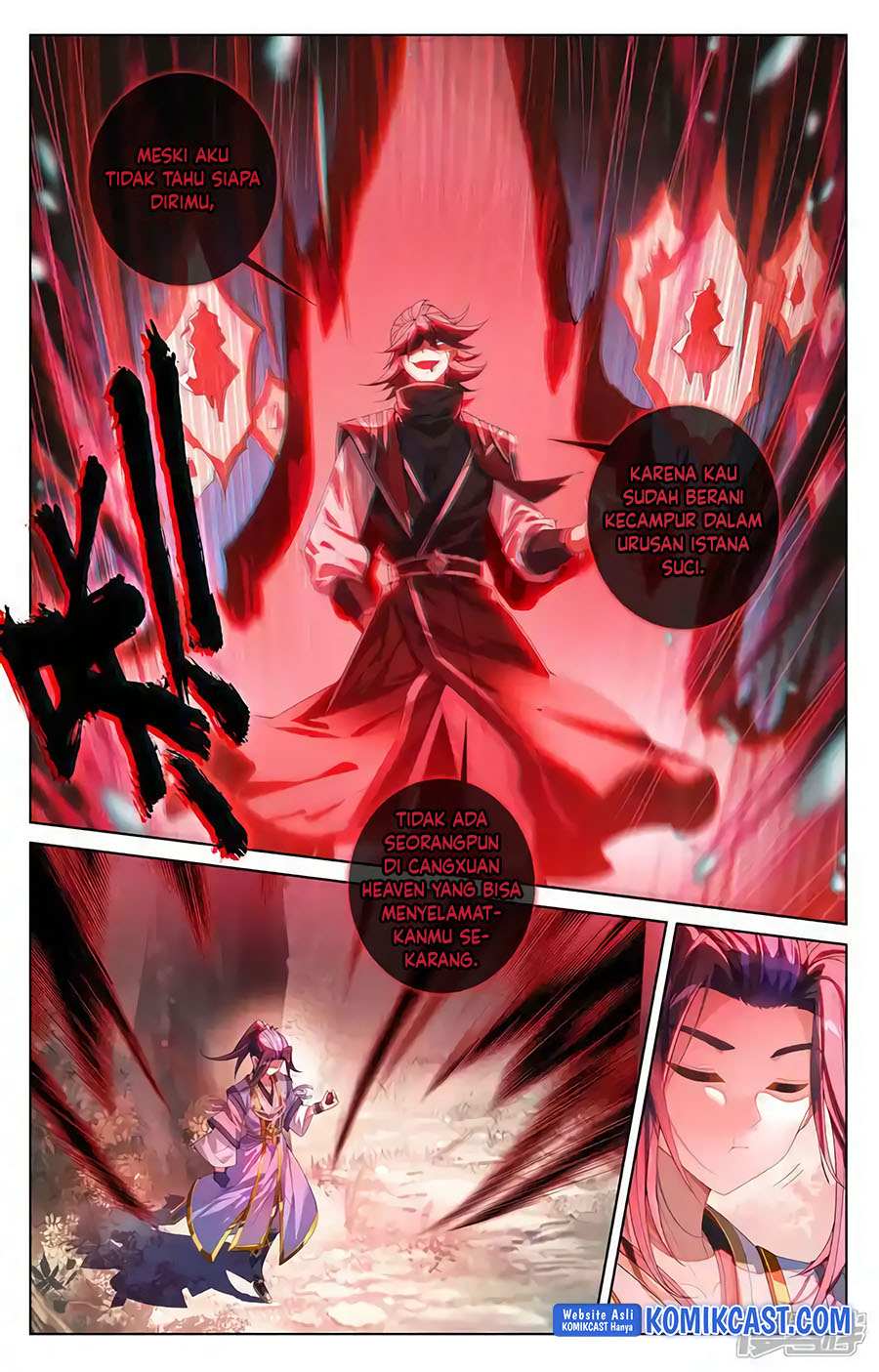 Yuan Zun Chapter 617 - halaman 5