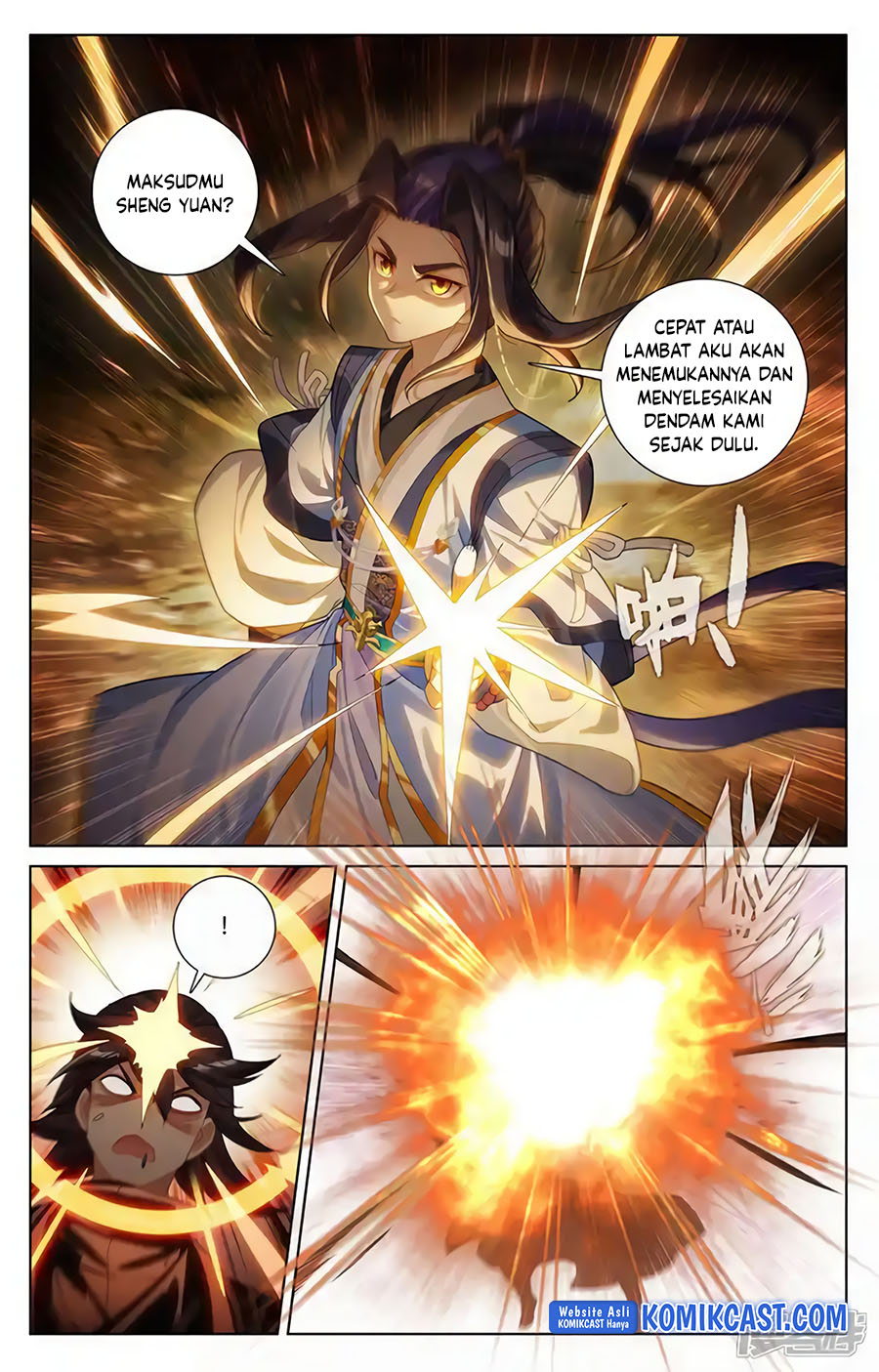 Yuan Zun Chapter 617 - halaman 9