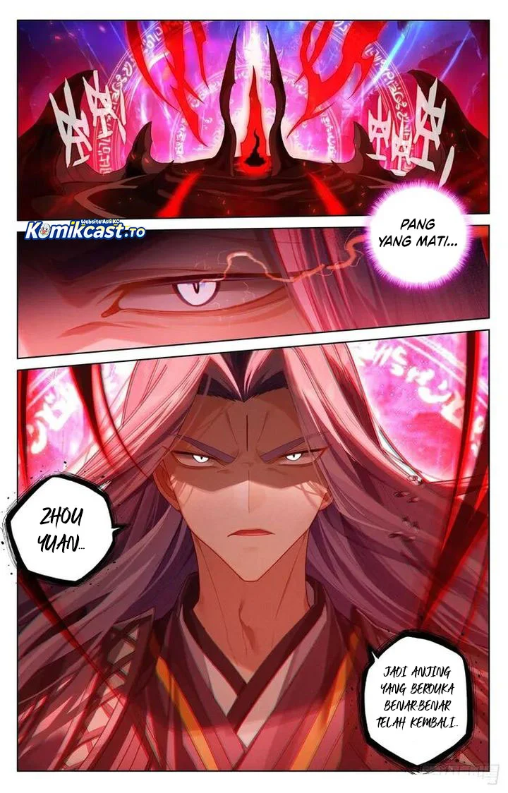 Yuan Zun Chapter 619.5 - halaman 2