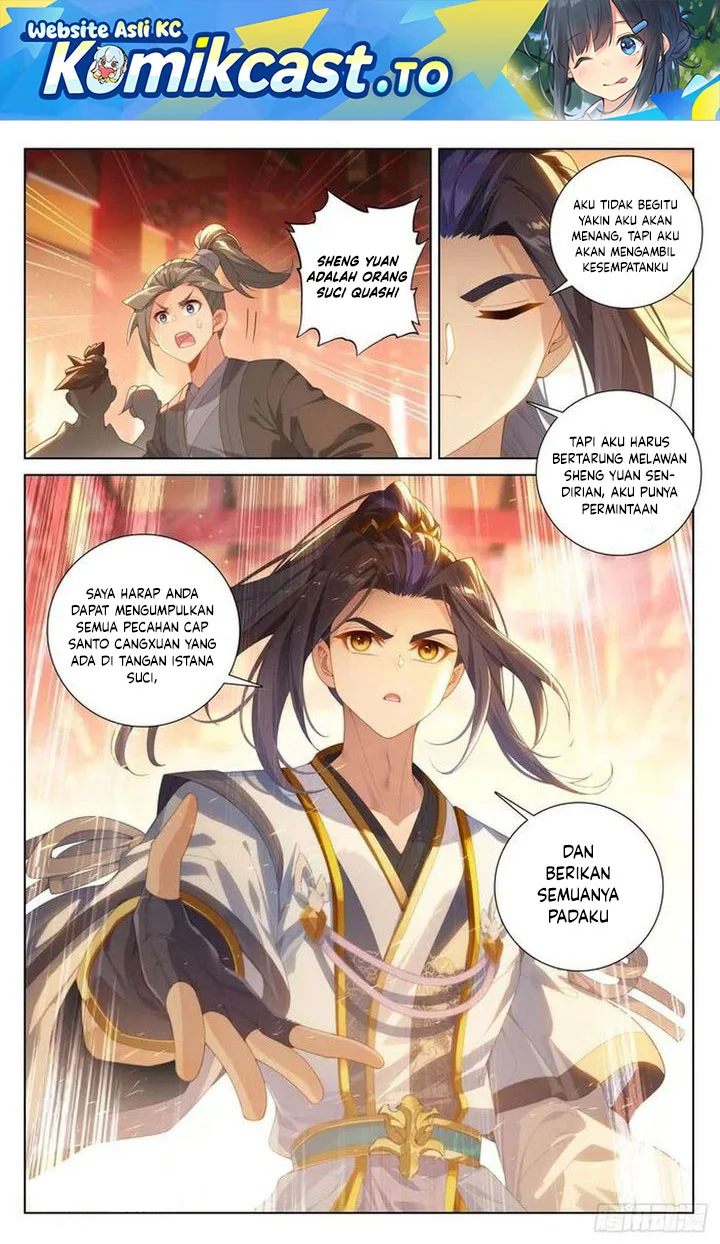 Yuan Zun Chapter 621.5 - halaman 1