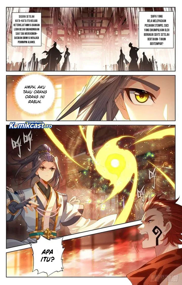 Yuan Zun Chapter 621.5 - halaman 2