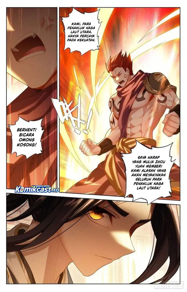 Yuan Zun Chapter 621.5 - halaman 4