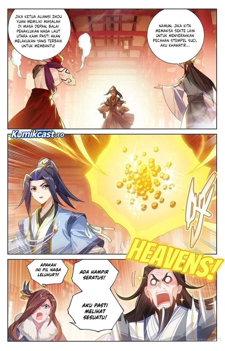 Yuan Zun Chapter 621.5 - halaman 6