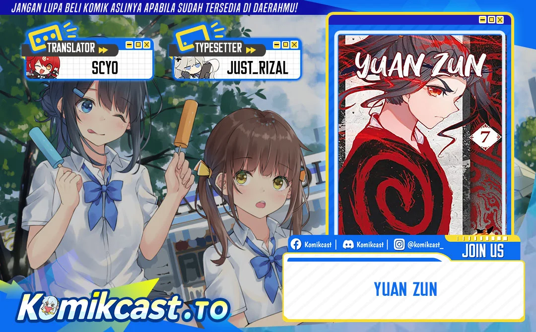 Yuan Zun Chapter 621 - halaman 1