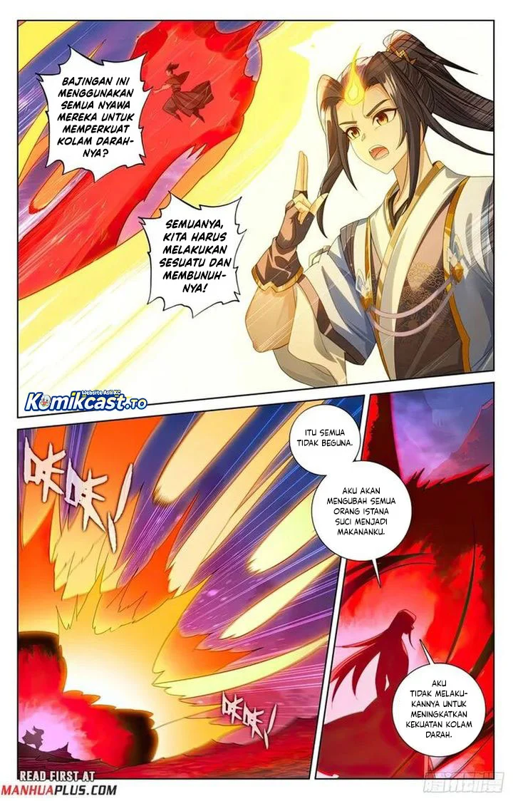 Yuan Zun Chapter 626 - halaman 7