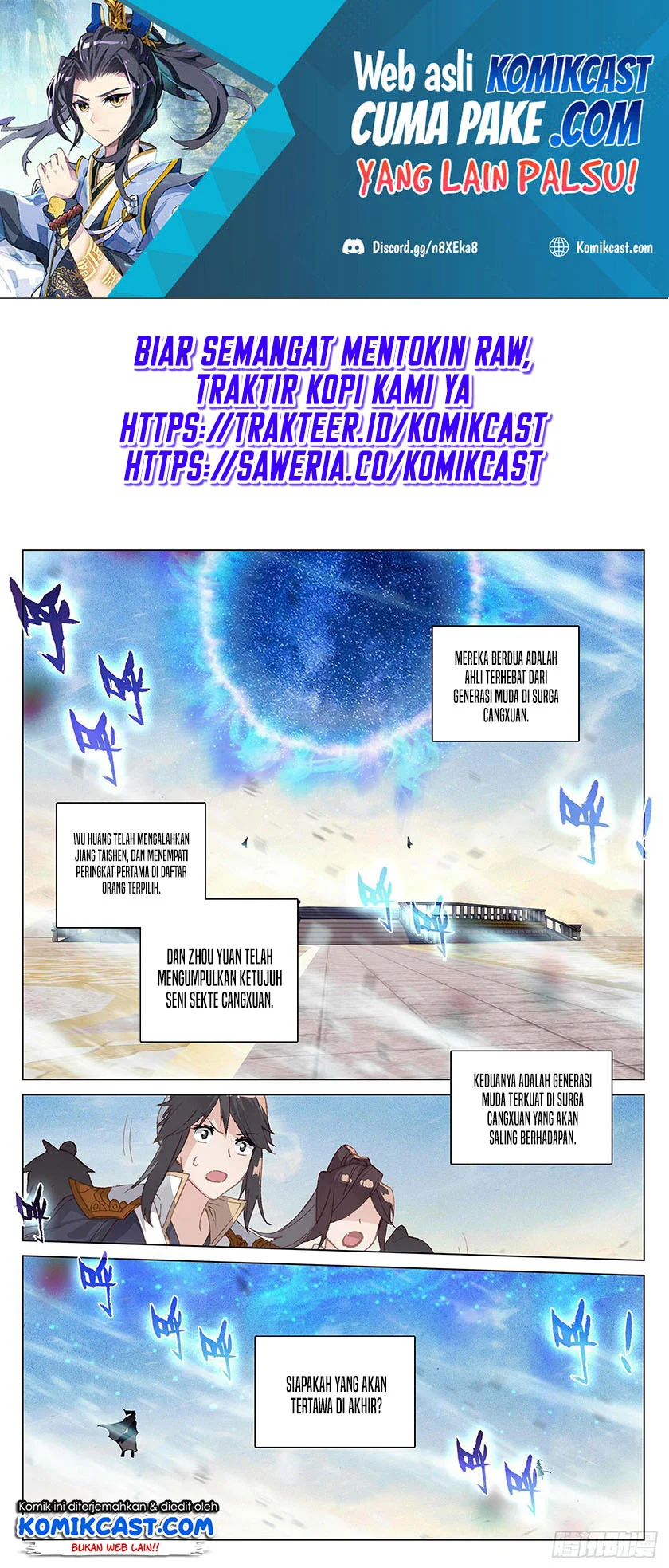 Yuan Zun Chapter 627 - halaman 1