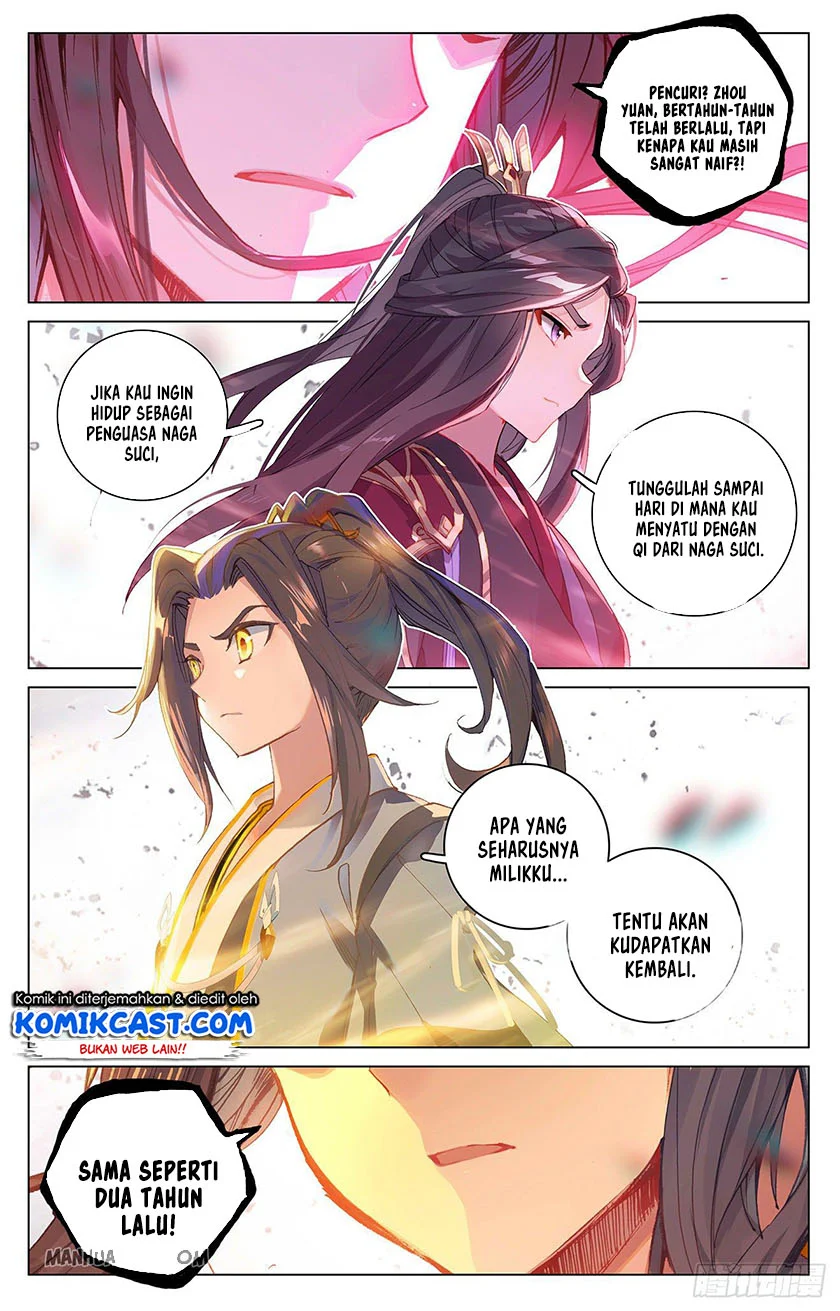 Yuan Zun Chapter 627 - halaman 2