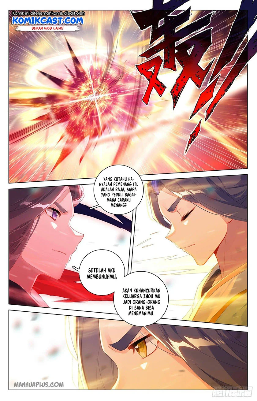 Yuan Zun Chapter 627 - halaman 6