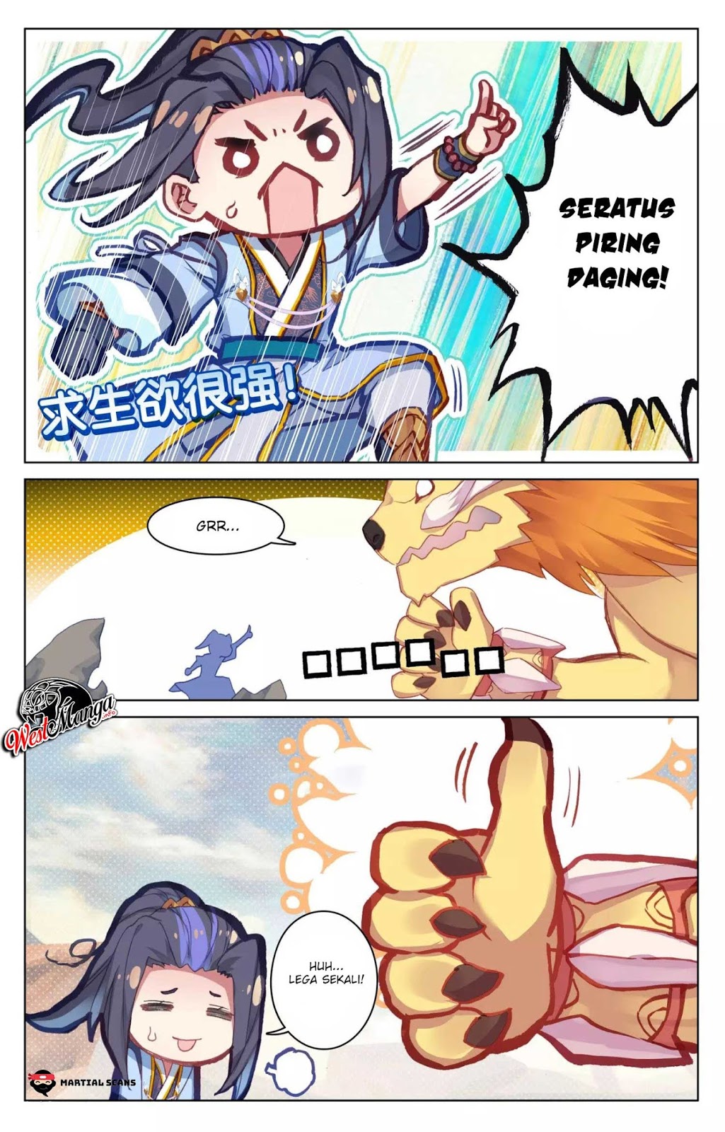 Yuan Zun Chapter 63.5 - halaman 7