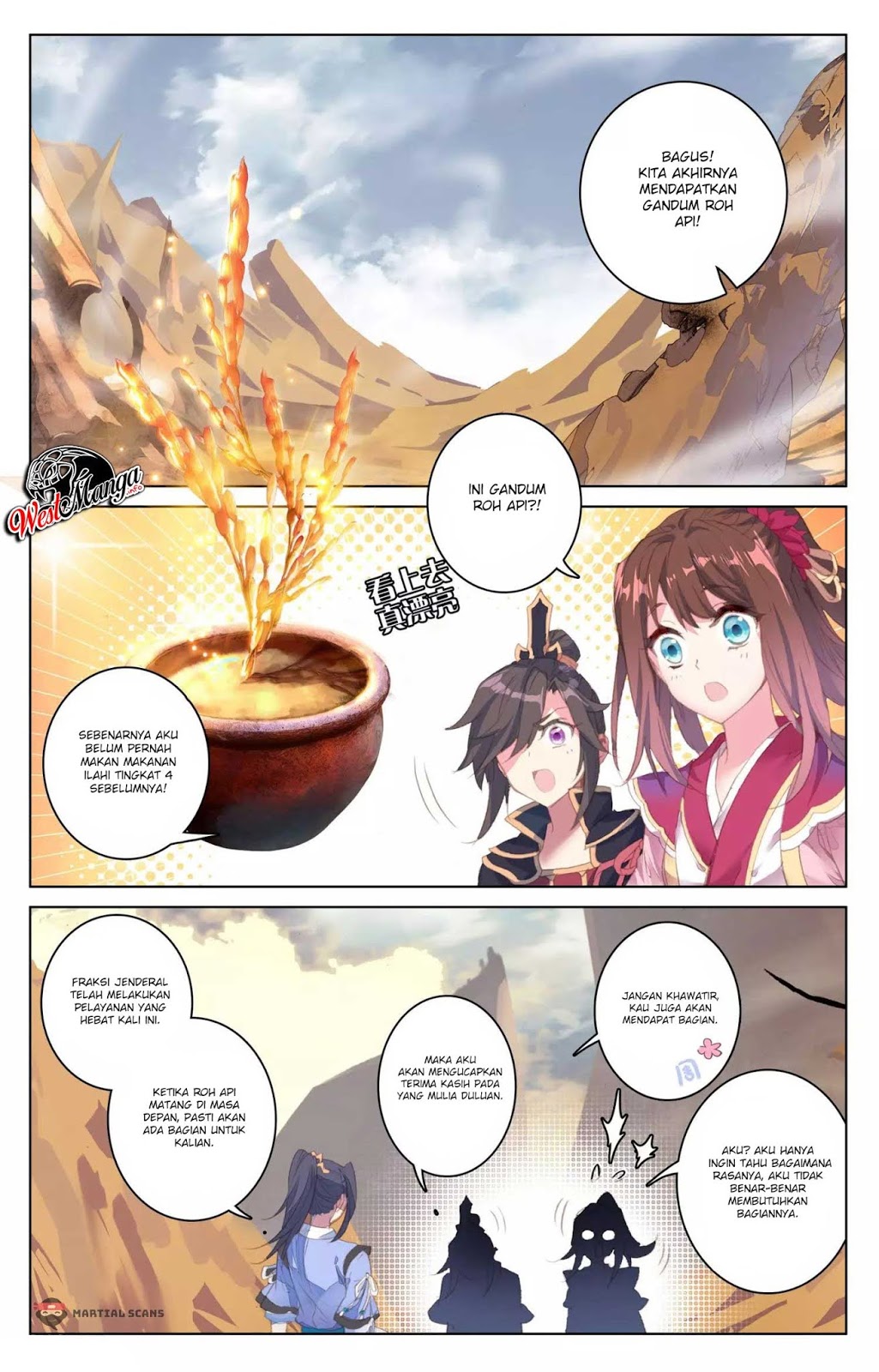 Yuan Zun Chapter 63 - halaman 6