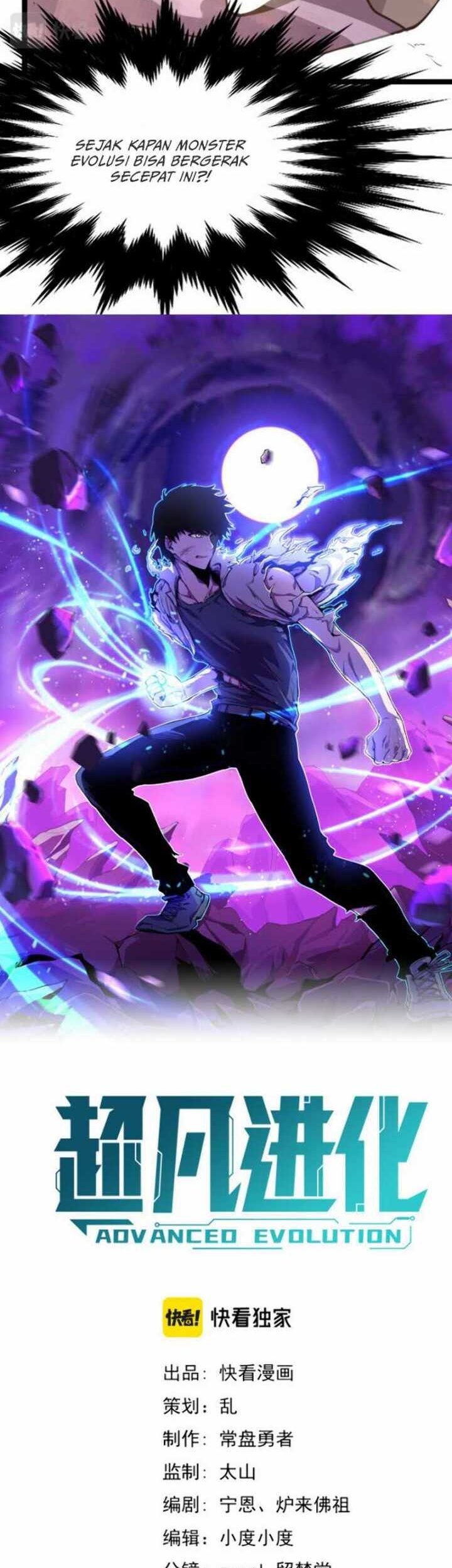 Yuan Zun Chapter 636 - halaman 3
