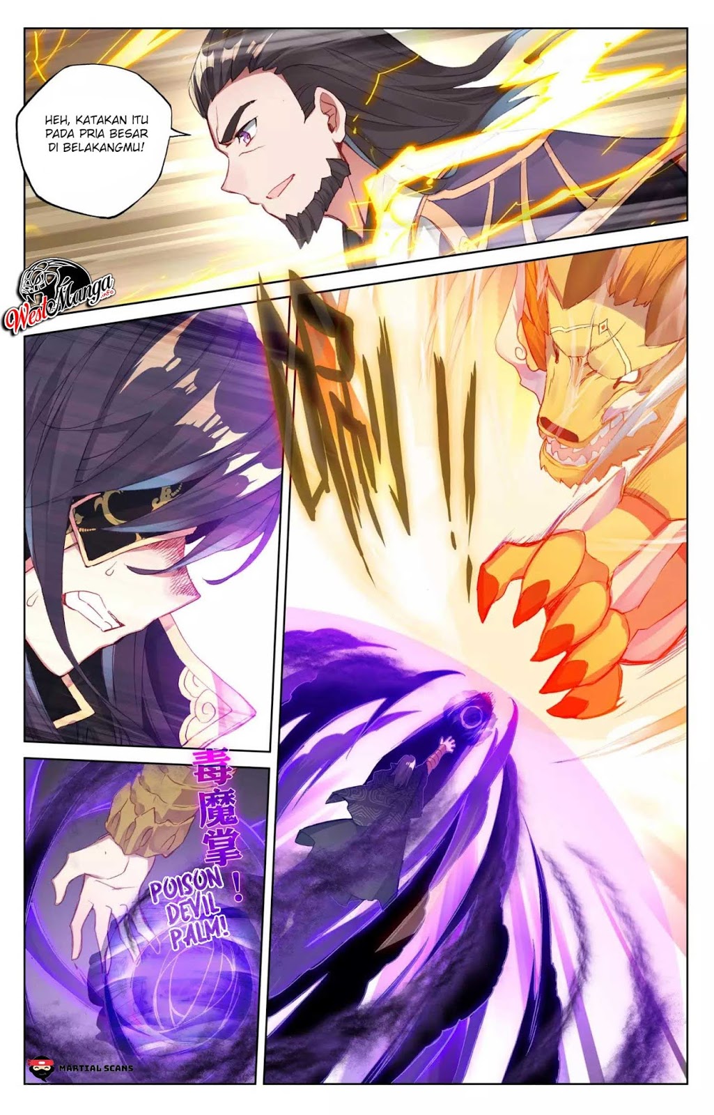 Yuan Zun Chapter 64 - halaman 4