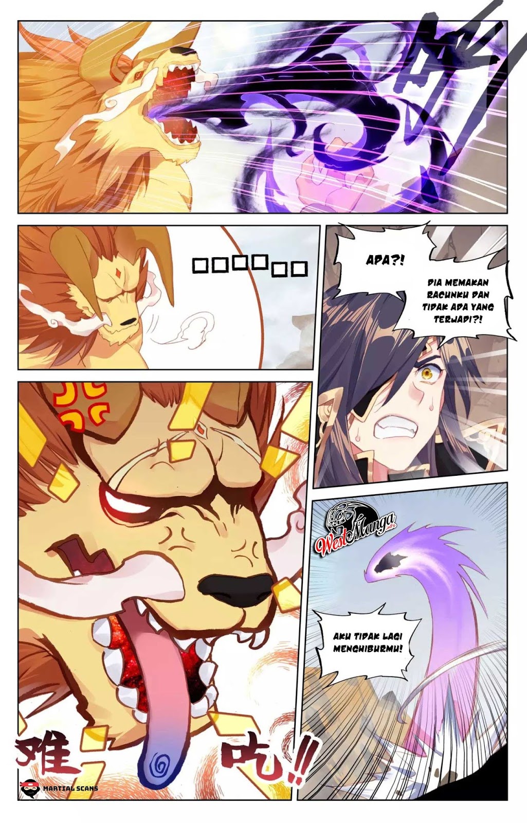 Yuan Zun Chapter 64 - halaman 6