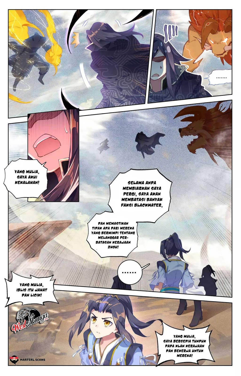 Yuan Zun Chapter 64 - halaman 7