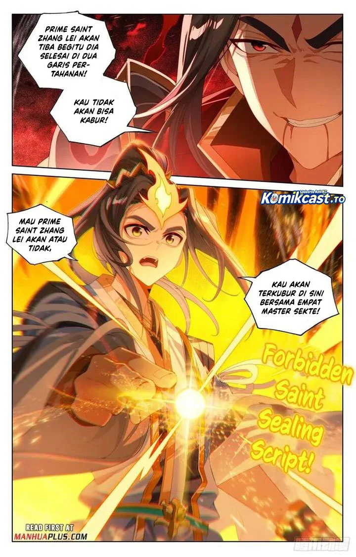 Yuan Zun Chapter 641 - halaman 4