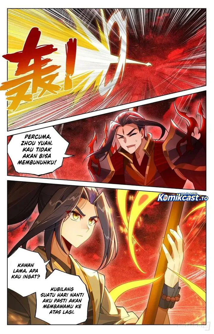 Yuan Zun Chapter 641 - halaman 7