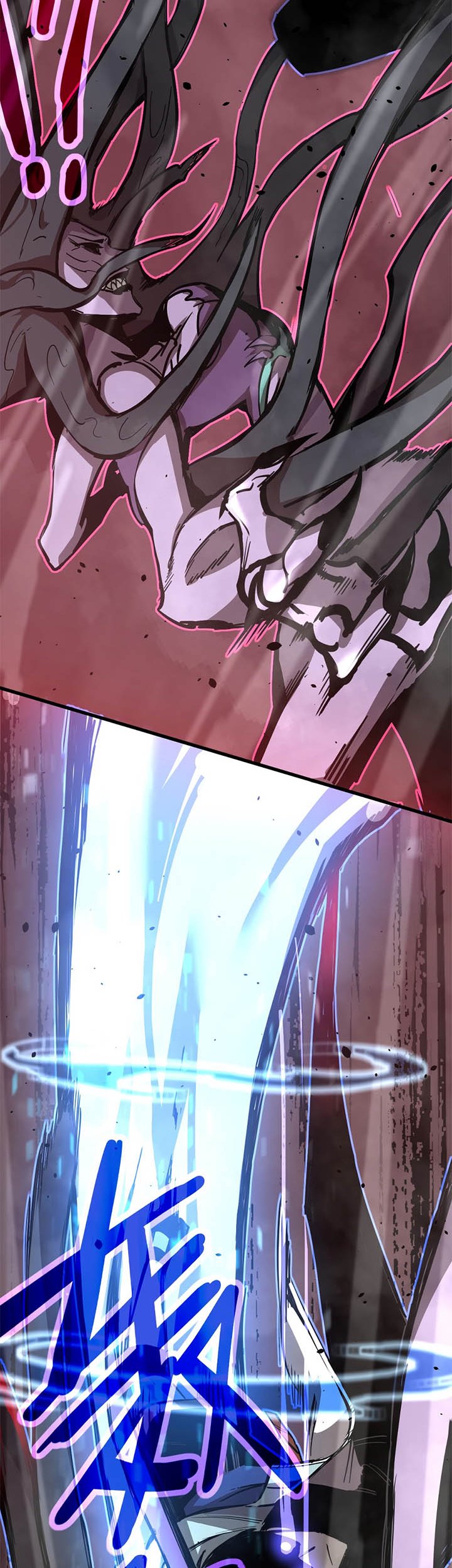 Yuan Zun Chapter 642.5 - halaman 6