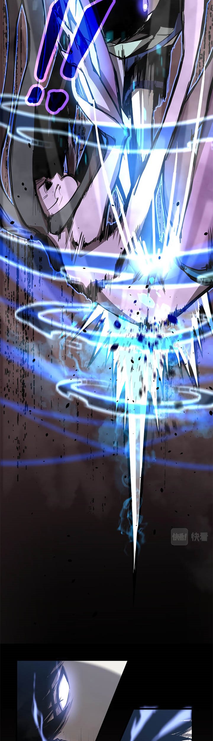 Yuan Zun Chapter 642.5 - halaman 7