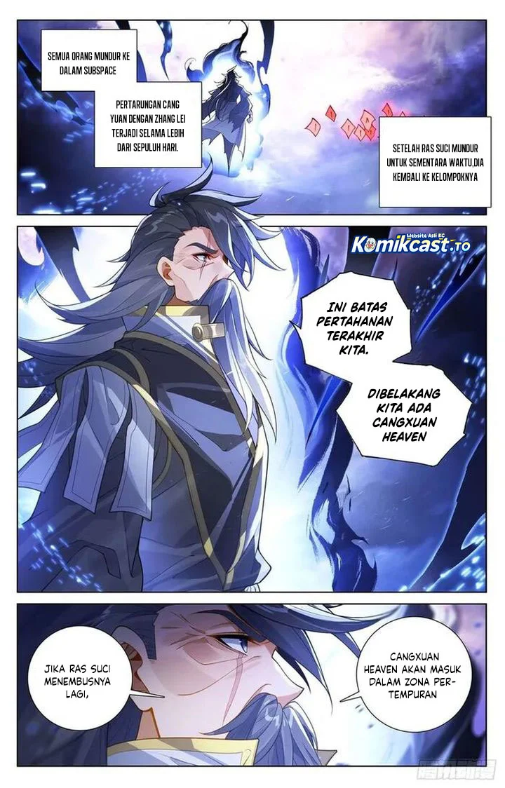 Yuan Zun Chapter 642 - halaman 5
