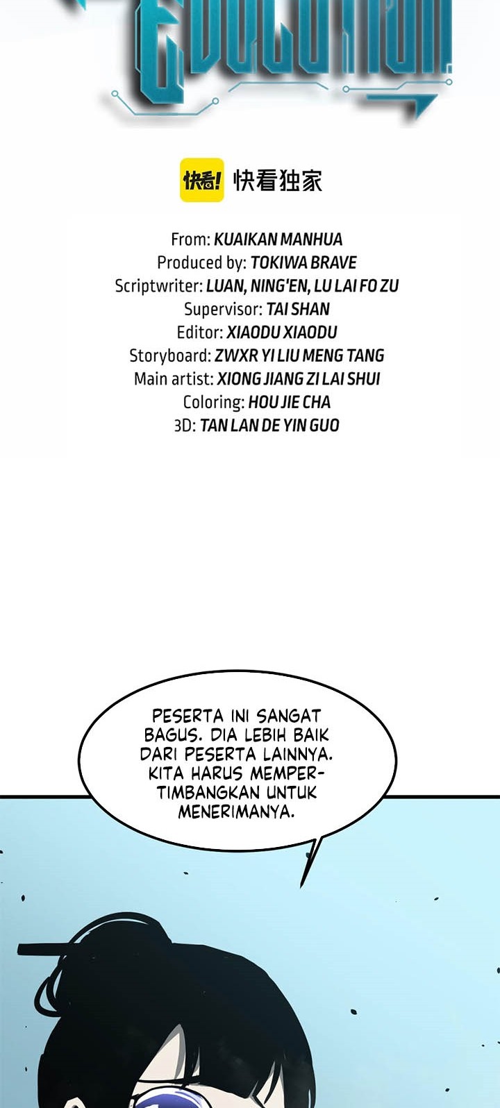 Yuan Zun Chapter 644.5 - halaman 2
