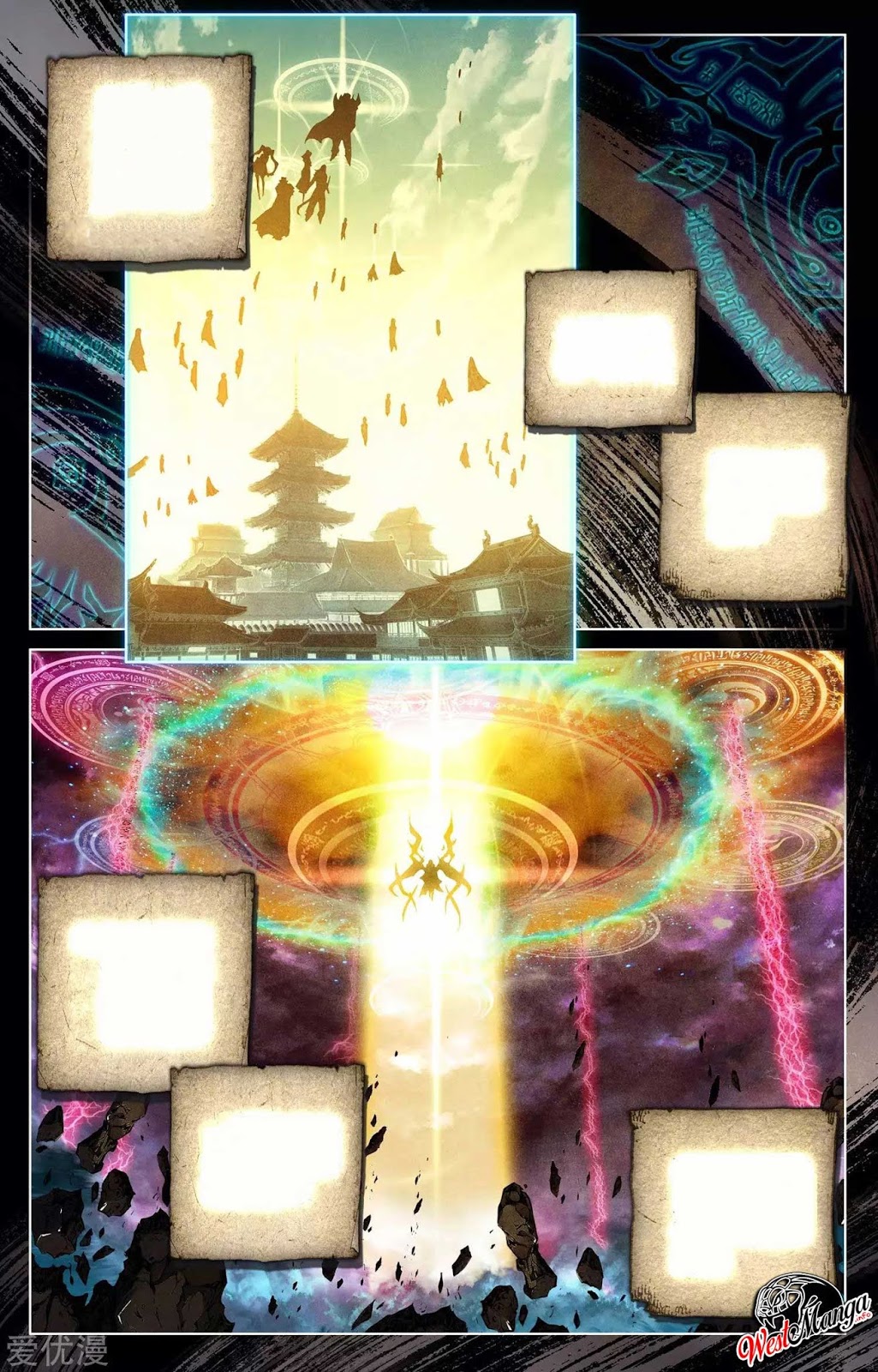Yuan Zun Chapter 65 - halaman 10