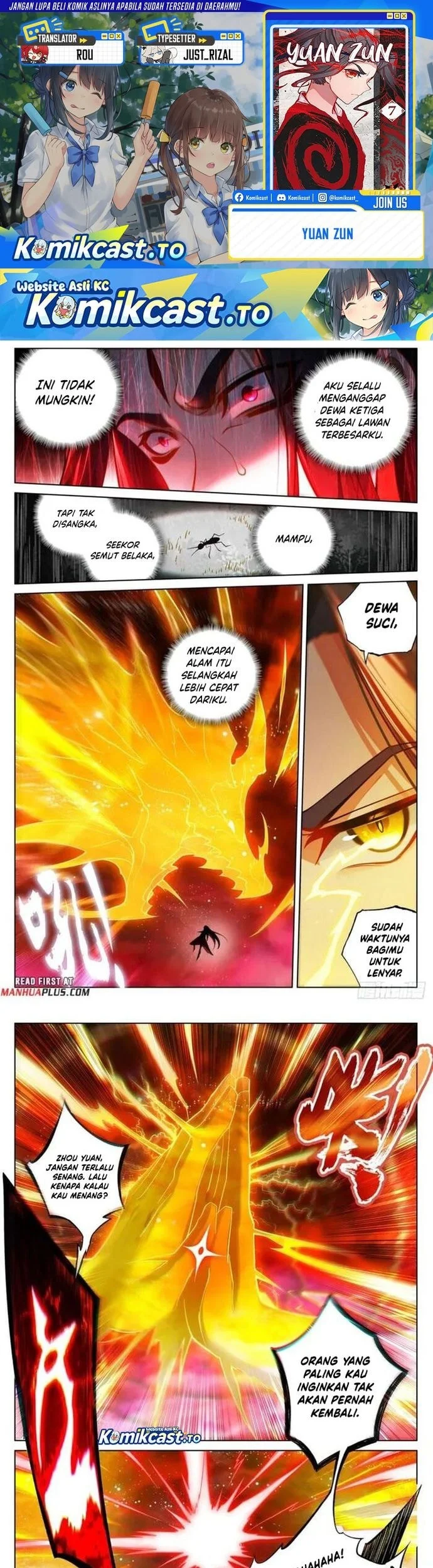 Yuan Zun Chapter 651.5 - halaman 1