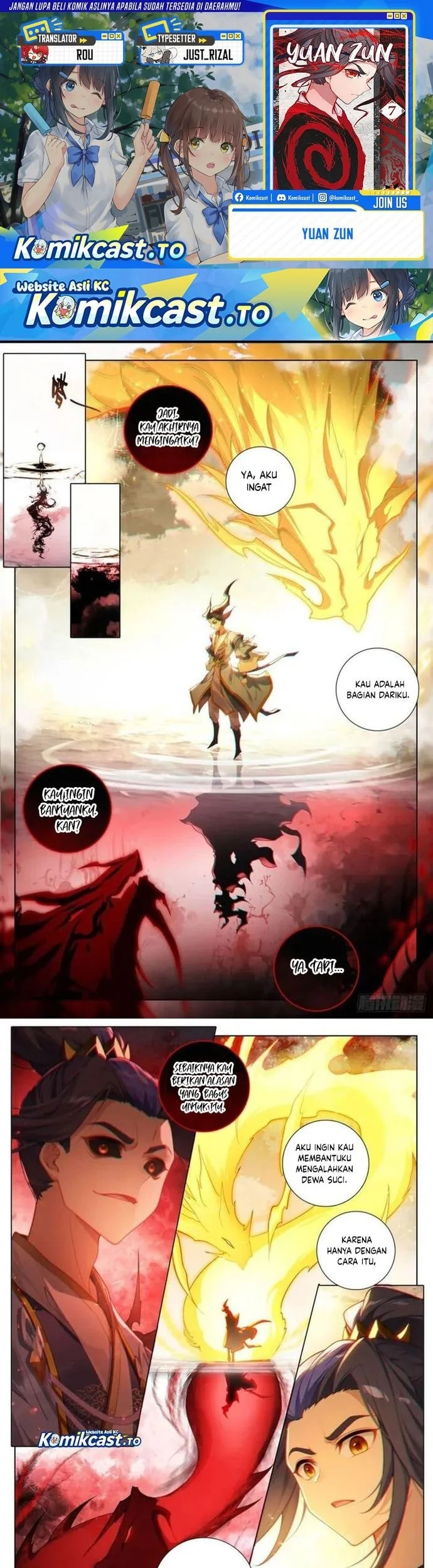 Yuan Zun Chapter 651 - halaman 1