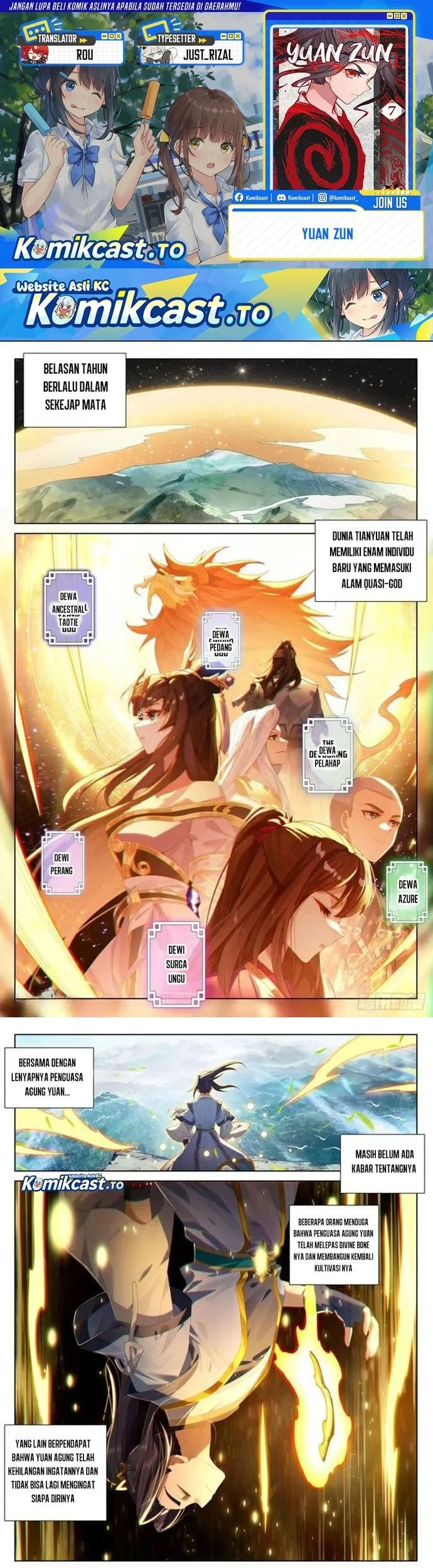 Yuan Zun Chapter 652 - halaman 1