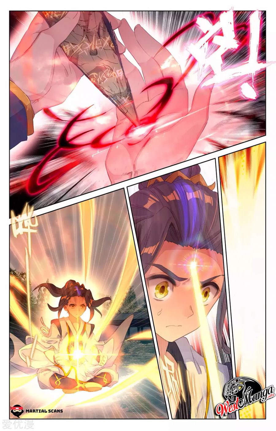 Yuan Zun Chapter 68 - halaman 5